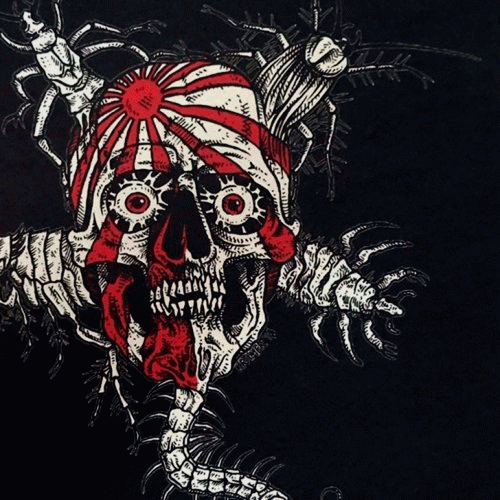 Reek Of The Unzen Gas Fumes : Reek of the Unzen Gas Fumes